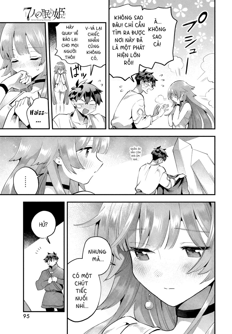 Chapter 53 - Image 6