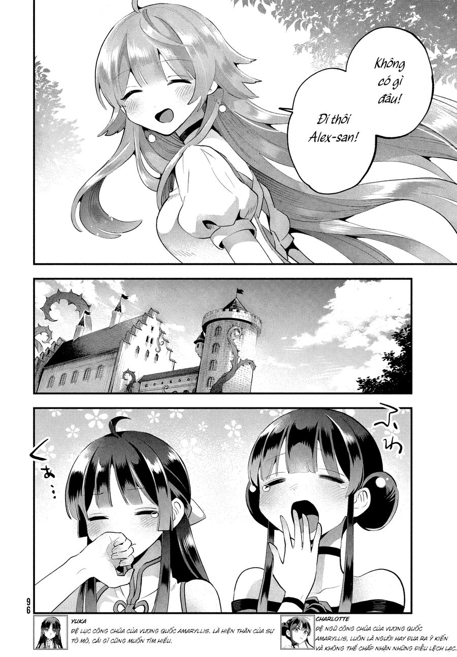 Chapter 53 - Image 7