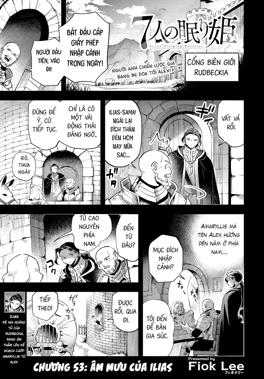 Chapter 54 - Image 2