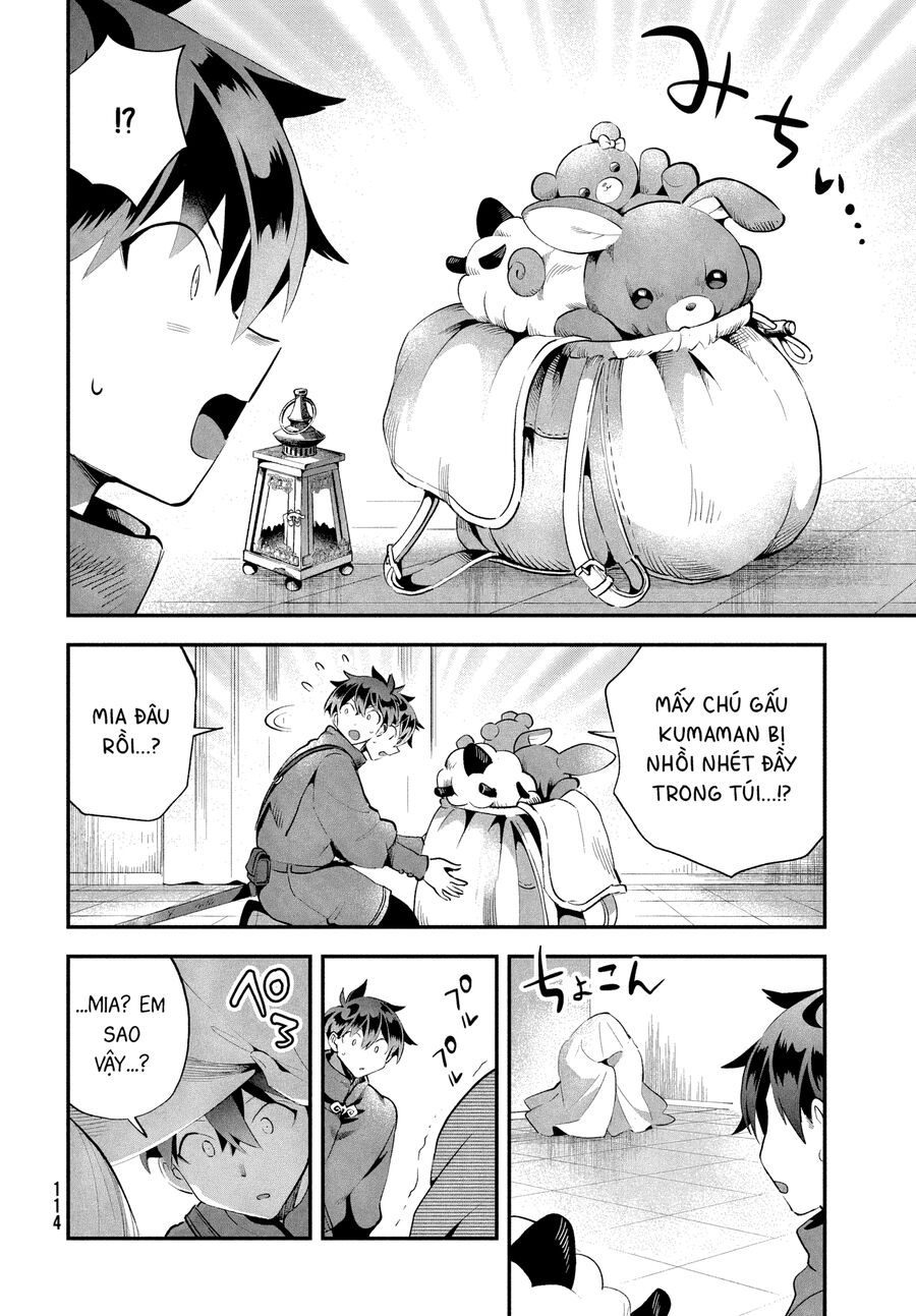Chapter 54 - Image 11