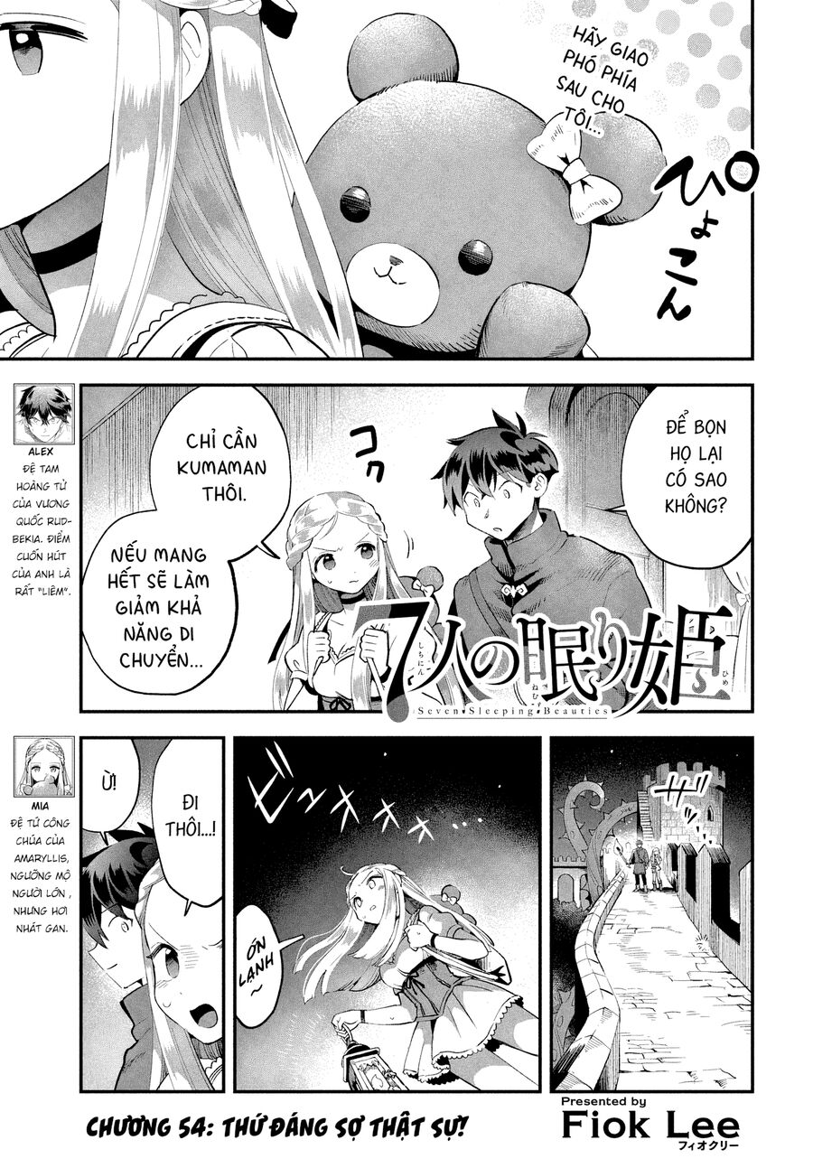 Chapter 55 - Image 2