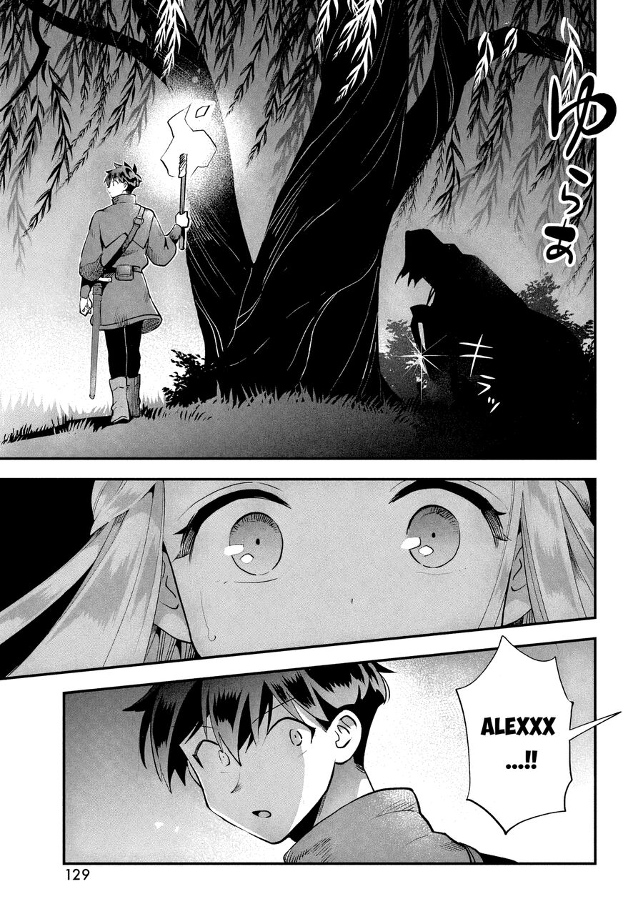 Chapter 55 - Image 12