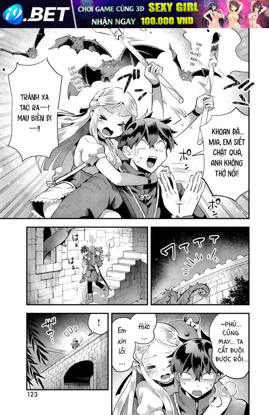 Chapter 55 - Image 6