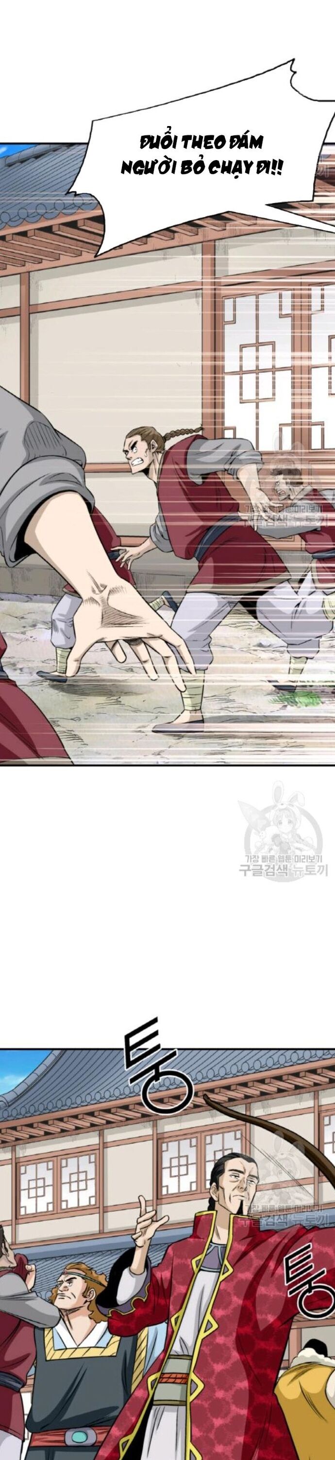 Biên Niên Sử Của Thần Long [Chap 86-105]