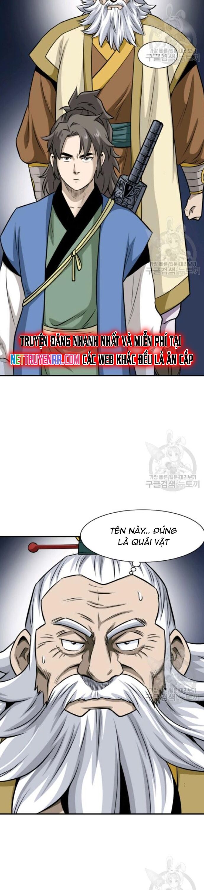 Biên Niên Sử Của Thần Long [Chap 86-105]