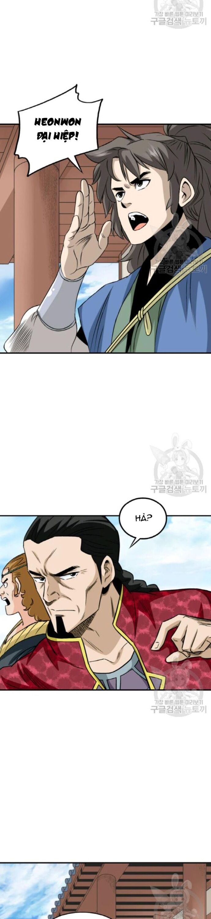 Biên Niên Sử Của Thần Long [Chap 86-105]