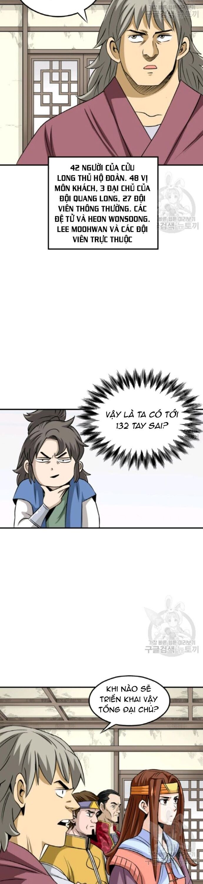 Biên Niên Sử Của Thần Long [Chap 86-105]