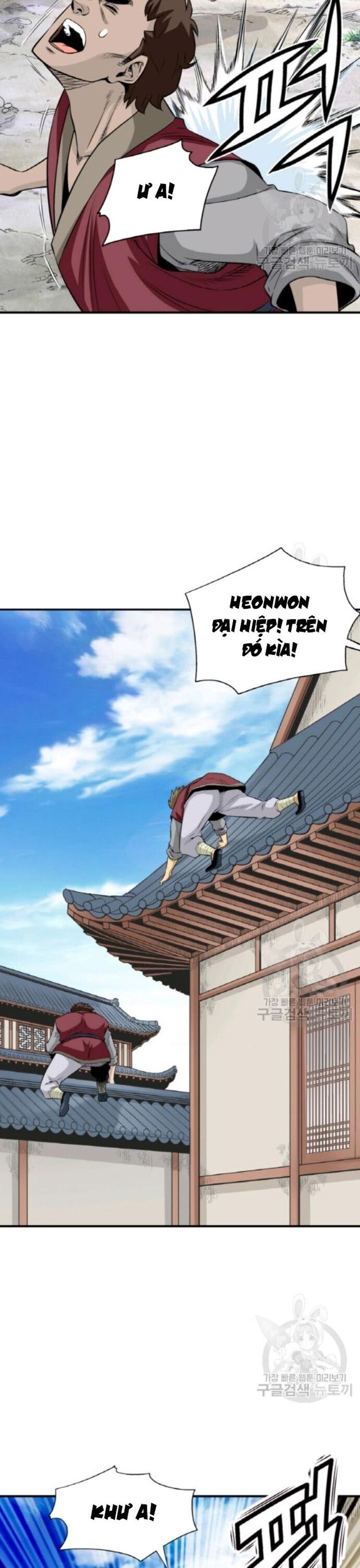 Biên Niên Sử Của Thần Long [Chap 86-105]
