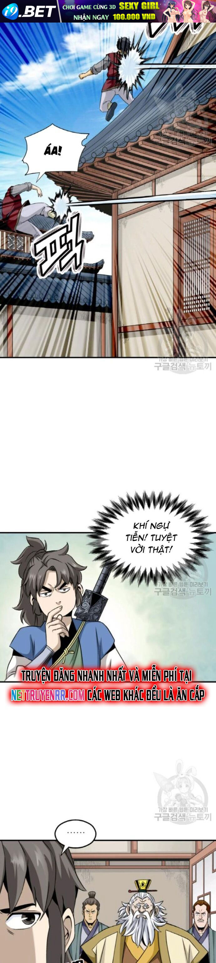 Biên Niên Sử Của Thần Long [Chap 86-105]