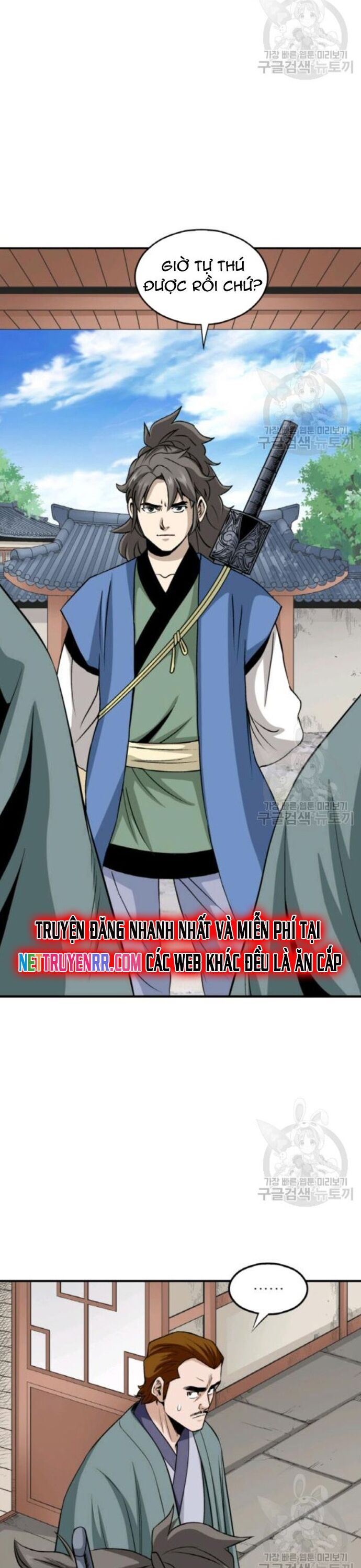 Biên Niên Sử Của Thần Long [Chap 86-105]