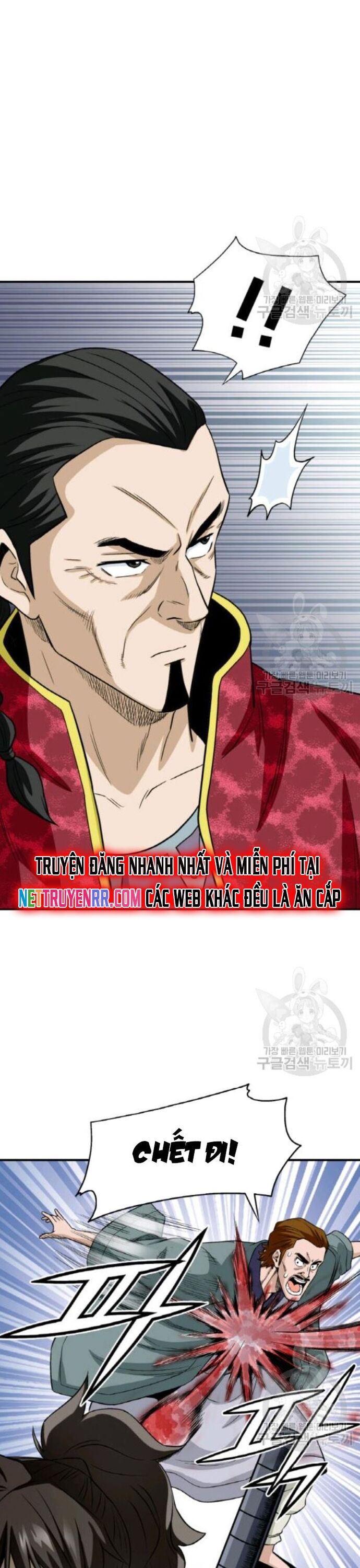 Biên Niên Sử Của Thần Long [Chap 86-105]