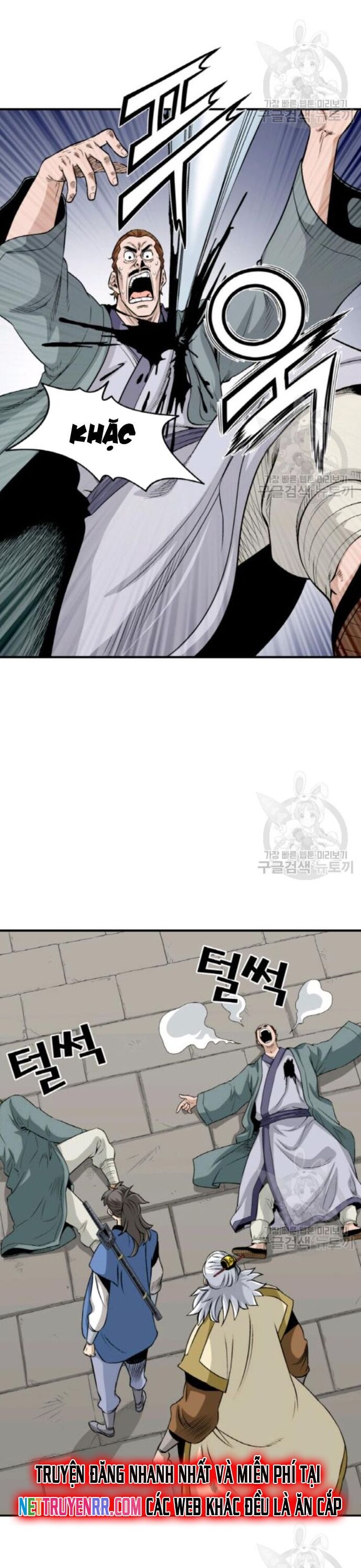 Biên Niên Sử Của Thần Long [Chap 86-105]