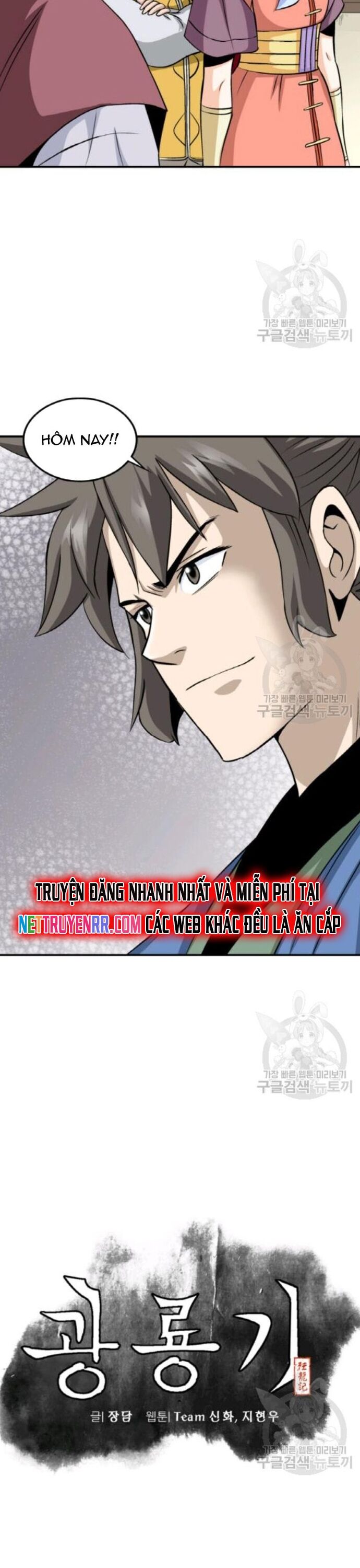 Biên Niên Sử Của Thần Long [Chap 86-105]