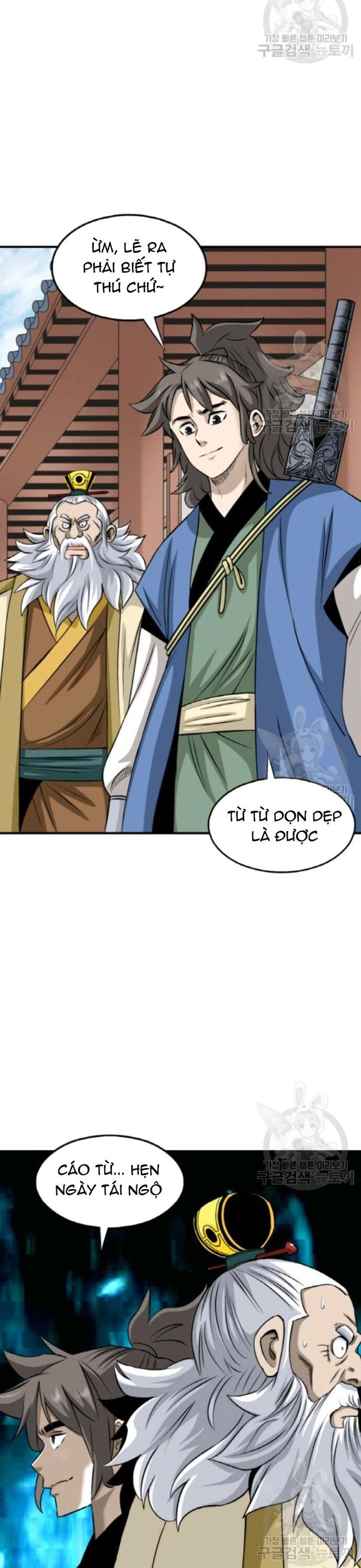 Biên Niên Sử Của Thần Long [Chap 86-105]
