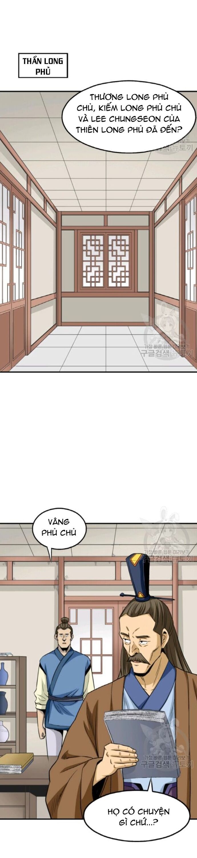 Biên Niên Sử Của Thần Long [Chap 86-105]