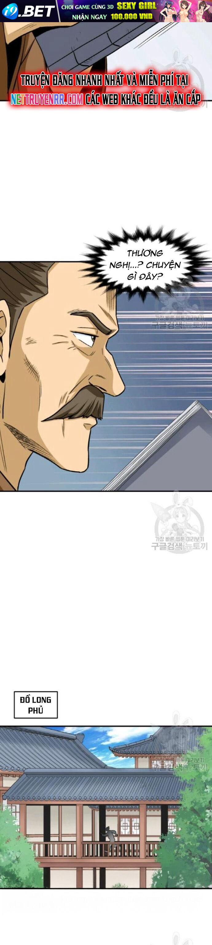 Biên Niên Sử Của Thần Long [Chap 86-105]