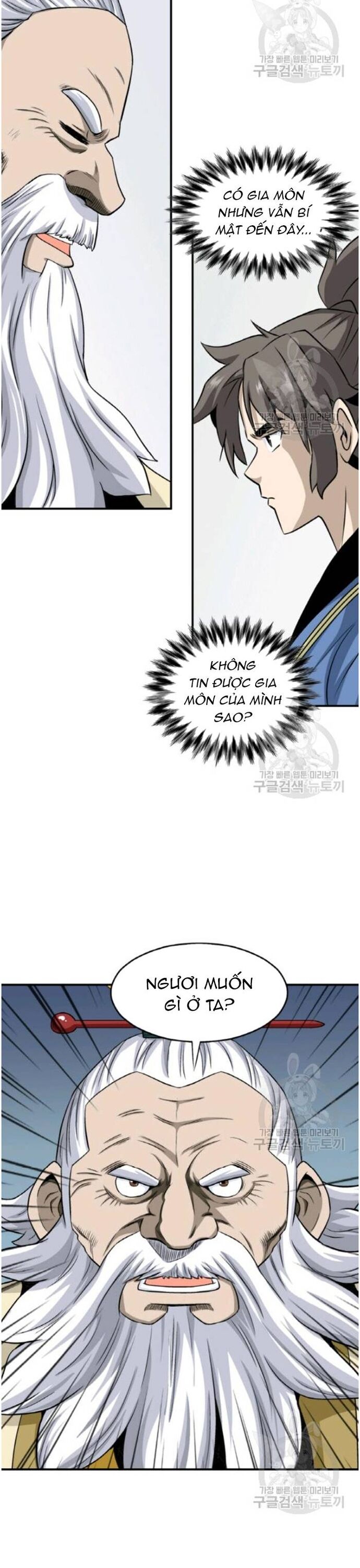 Biên Niên Sử Của Thần Long [Chap 86-105]