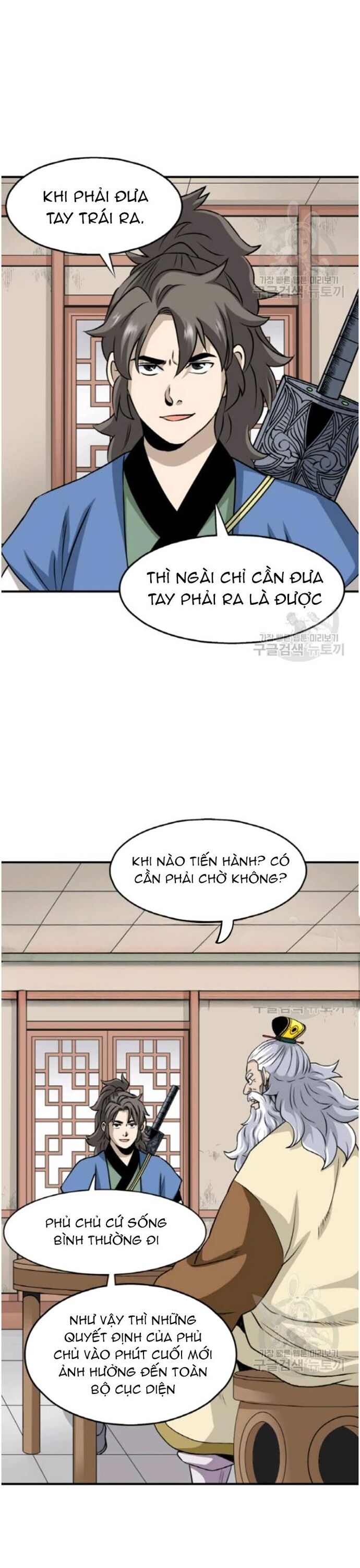 Biên Niên Sử Của Thần Long [Chap 86-105]