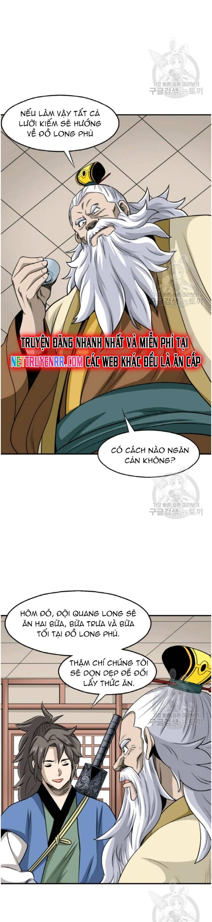 Biên Niên Sử Của Thần Long [Chap 86-105]