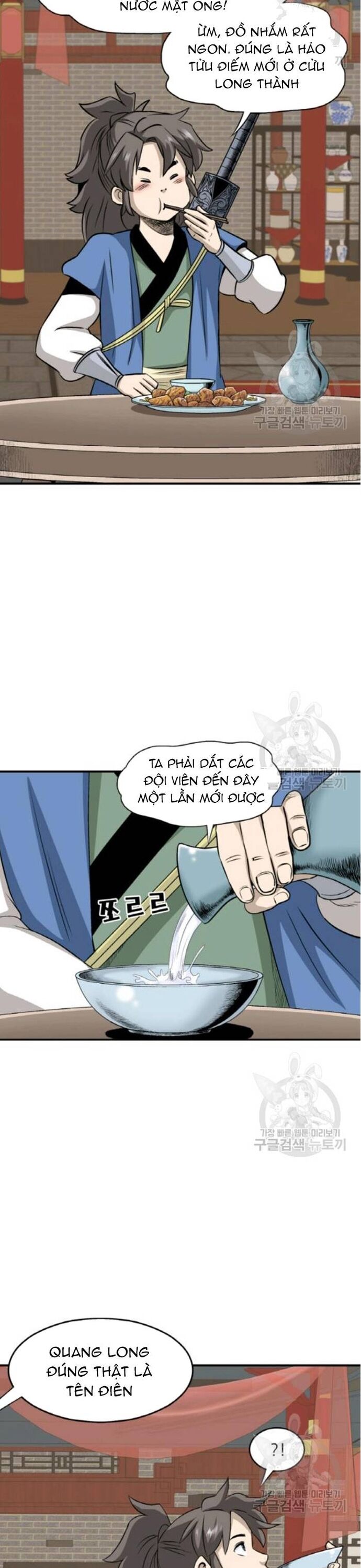 Biên Niên Sử Của Thần Long [Chap 86-105]