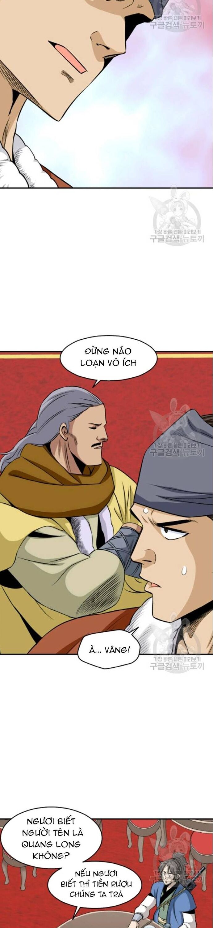 Biên Niên Sử Của Thần Long [Chap 86-105]