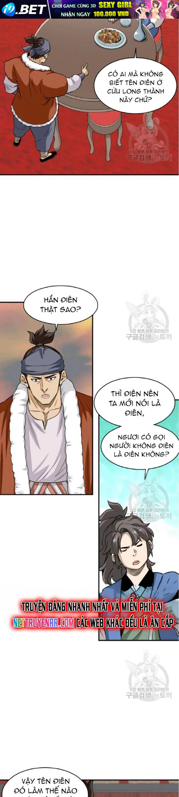 Biên Niên Sử Của Thần Long [Chap 86-105]