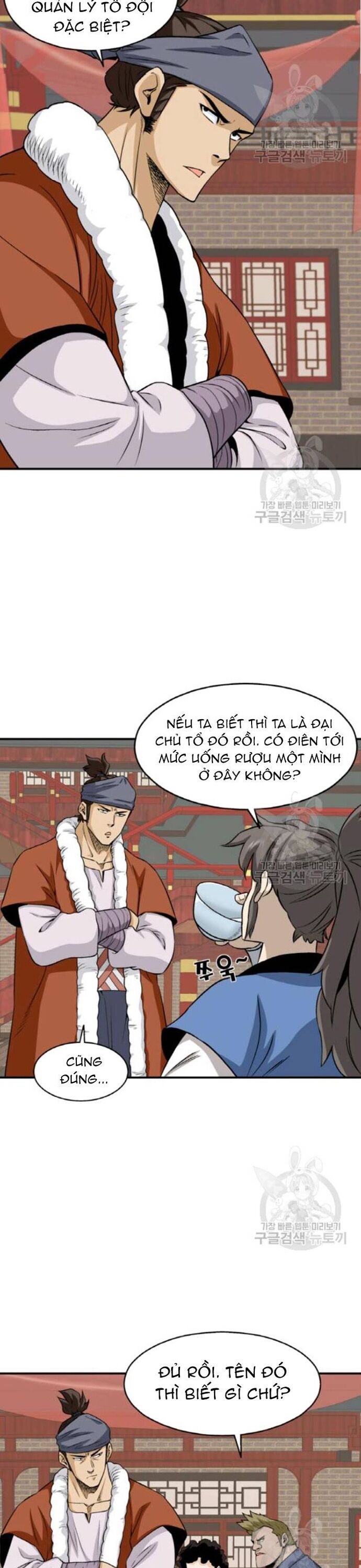 Biên Niên Sử Của Thần Long [Chap 86-105]