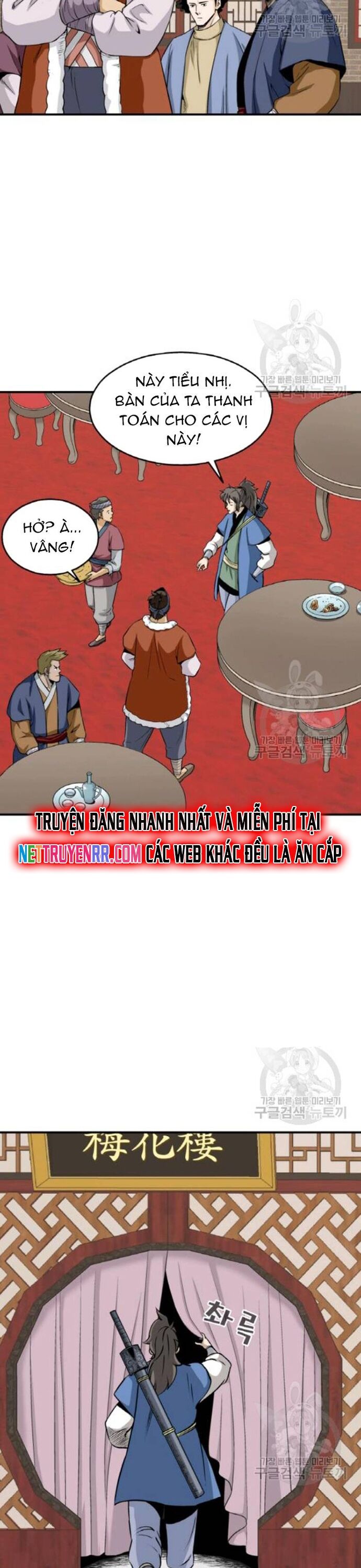 Biên Niên Sử Của Thần Long [Chap 86-105]