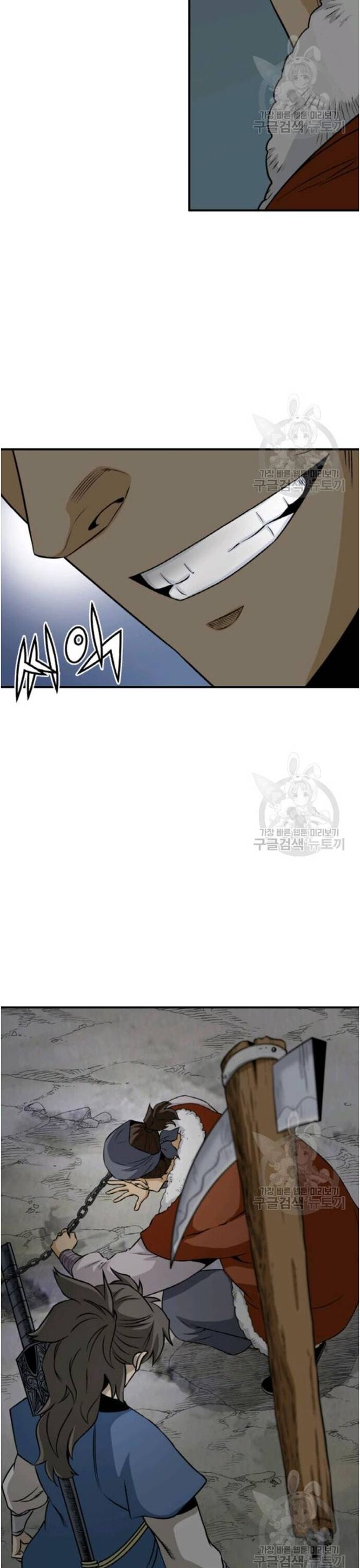 Biên Niên Sử Của Thần Long [Chap 86-105]