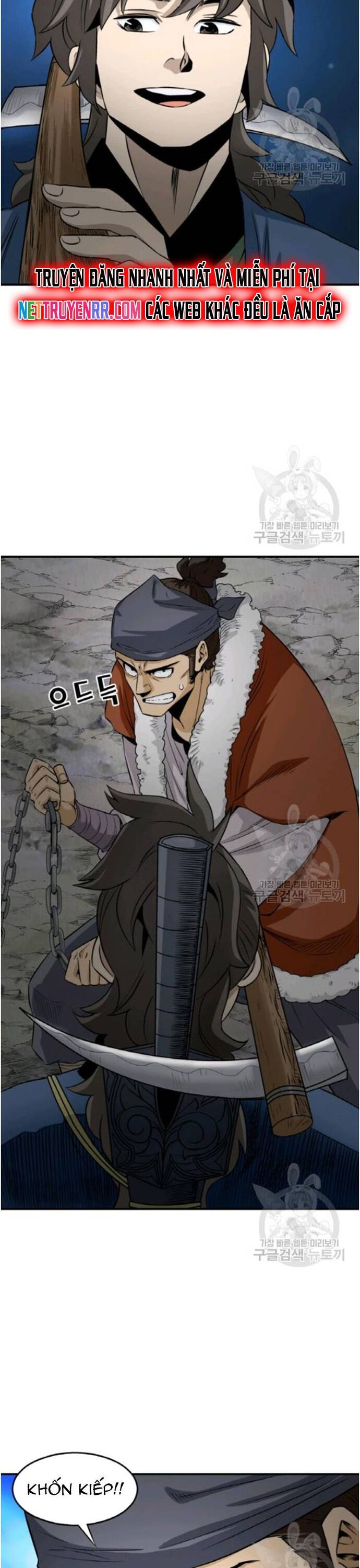 Biên Niên Sử Của Thần Long [Chap 86-105]