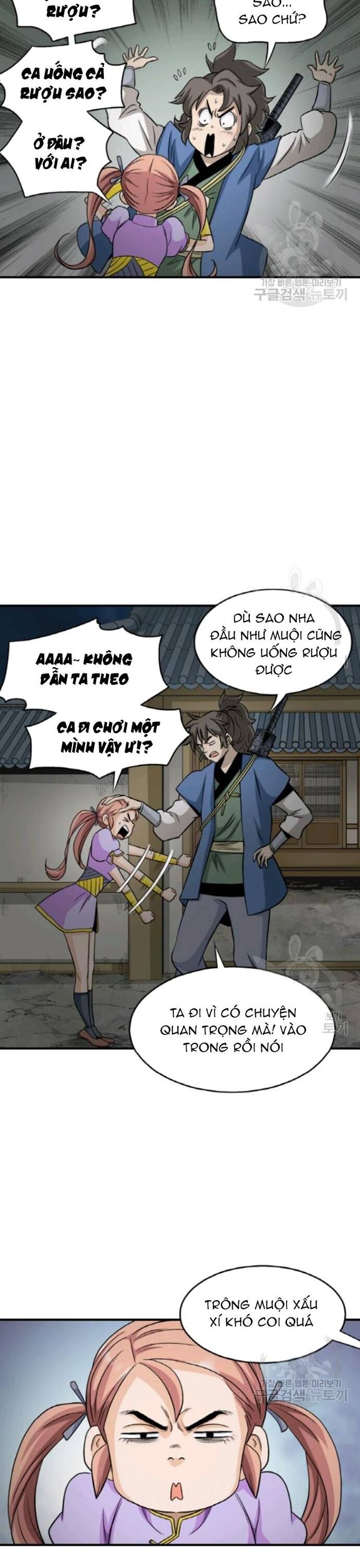 Biên Niên Sử Của Thần Long [Chap 86-105]