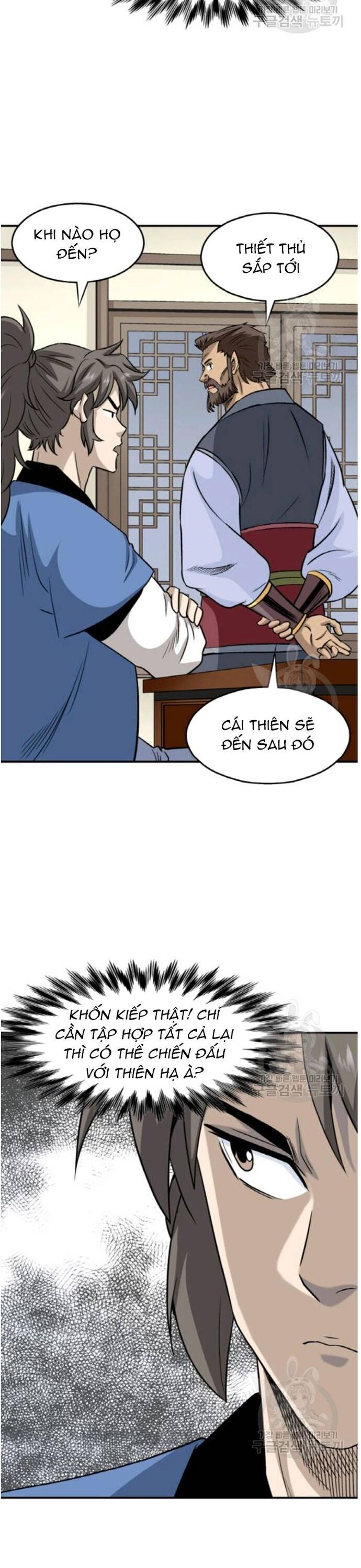 Biên Niên Sử Của Thần Long [Chap 86-105]