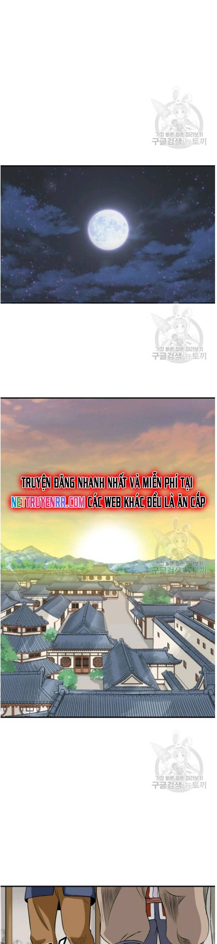 Biên Niên Sử Của Thần Long [Chap 86-105]