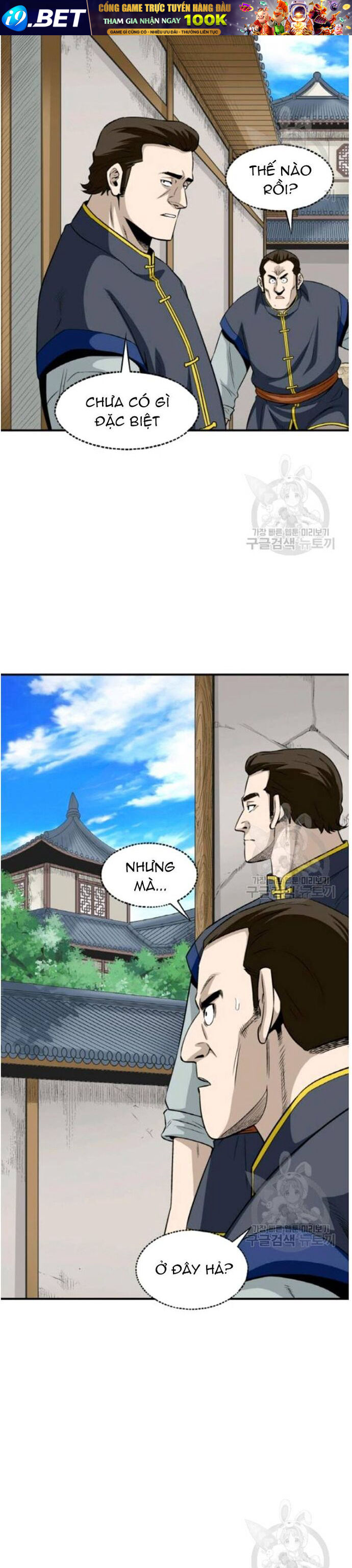 Biên Niên Sử Của Thần Long [Chap 86-105]