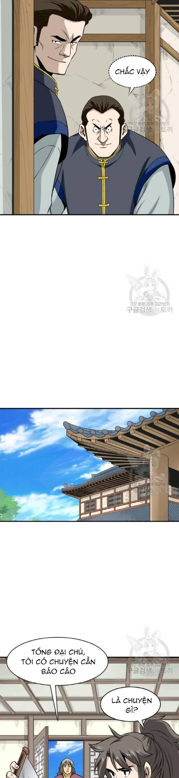 Biên Niên Sử Của Thần Long [Chap 86-105]