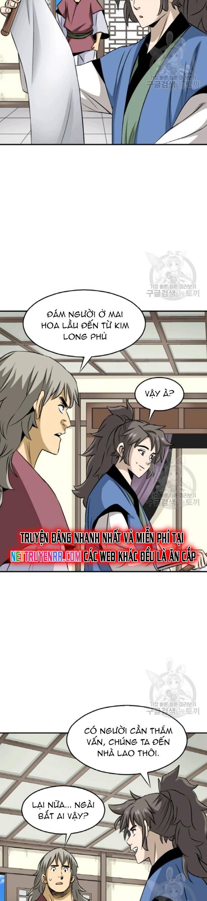 Biên Niên Sử Của Thần Long [Chap 86-105]