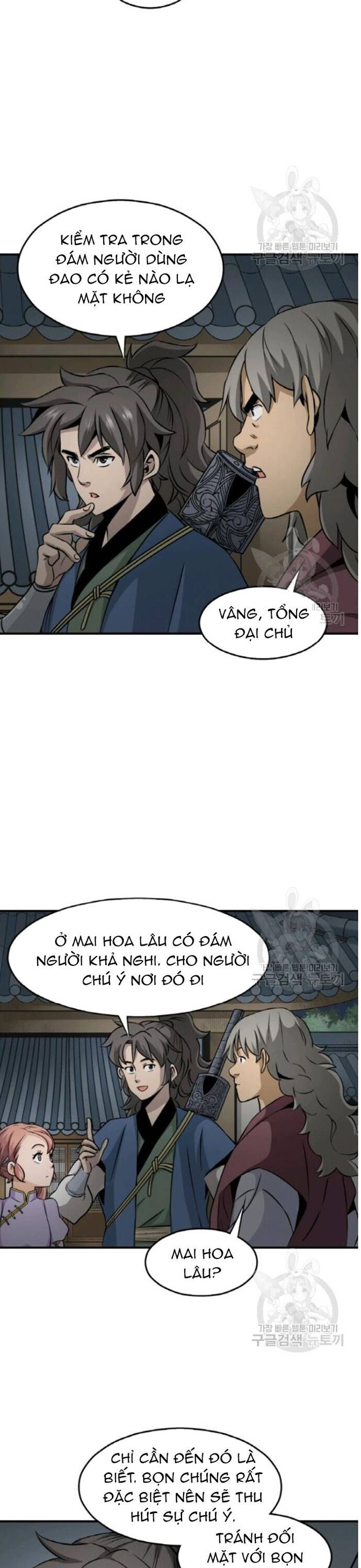 Biên Niên Sử Của Thần Long [Chap 86-105]