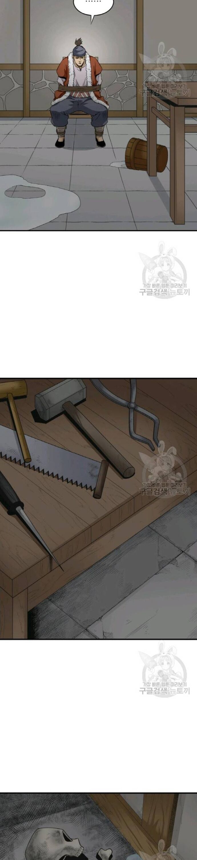 Biên Niên Sử Của Thần Long [Chap 86-105]