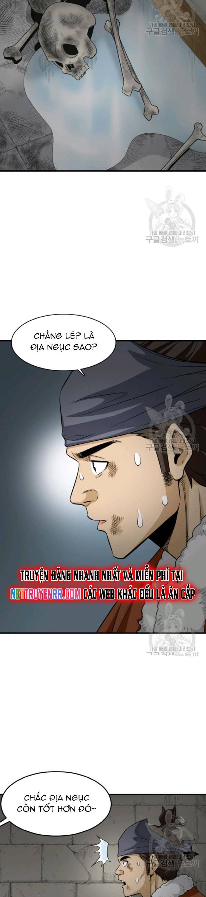 Biên Niên Sử Của Thần Long [Chap 86-105]