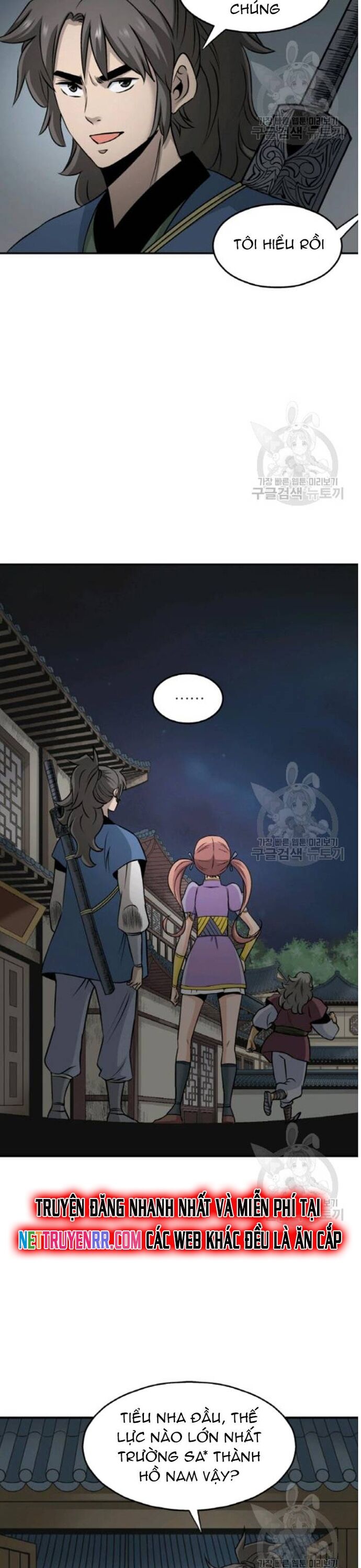 Biên Niên Sử Của Thần Long [Chap 86-105]