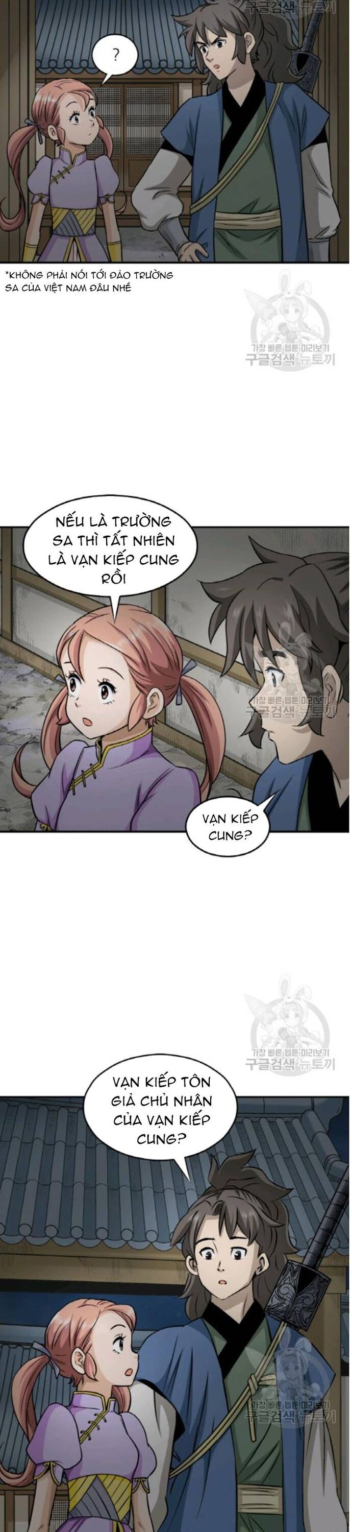 Biên Niên Sử Của Thần Long [Chap 86-105]