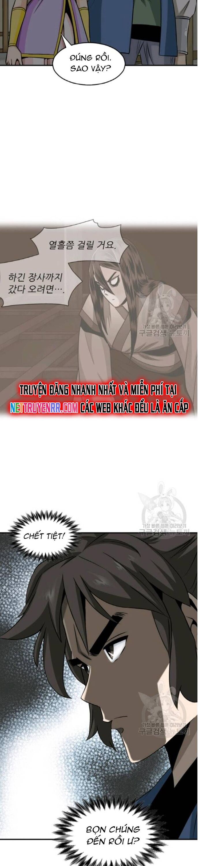 Biên Niên Sử Của Thần Long [Chap 86-105]
