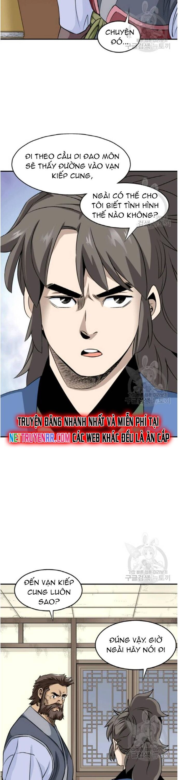 Biên Niên Sử Của Thần Long [Chap 86-105]