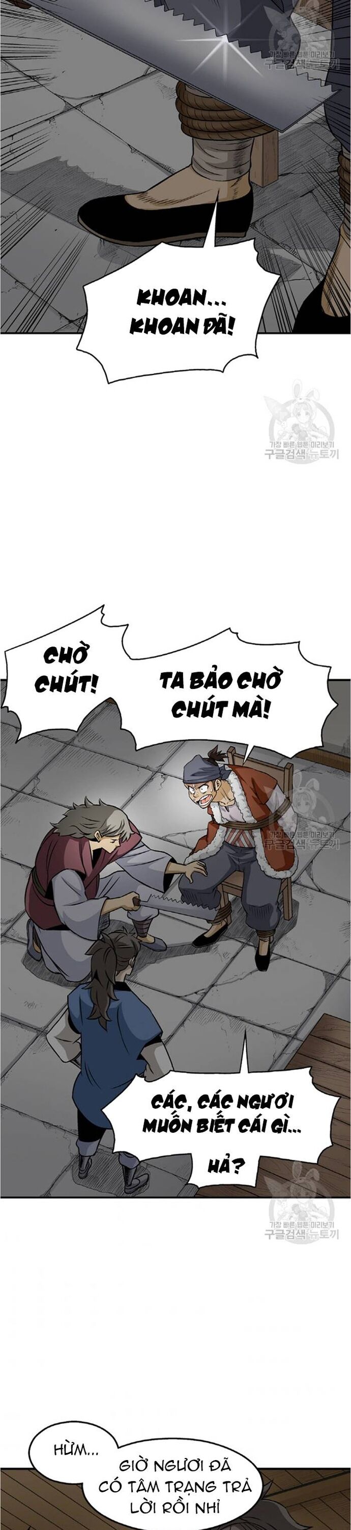 Biên Niên Sử Của Thần Long [Chap 86-105]
