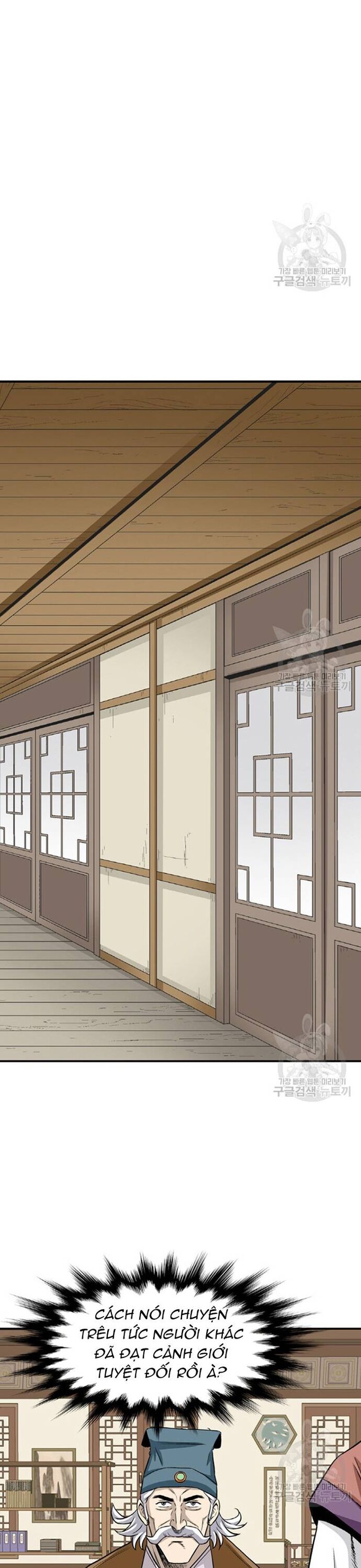Biên Niên Sử Của Thần Long [Chap 86-105]