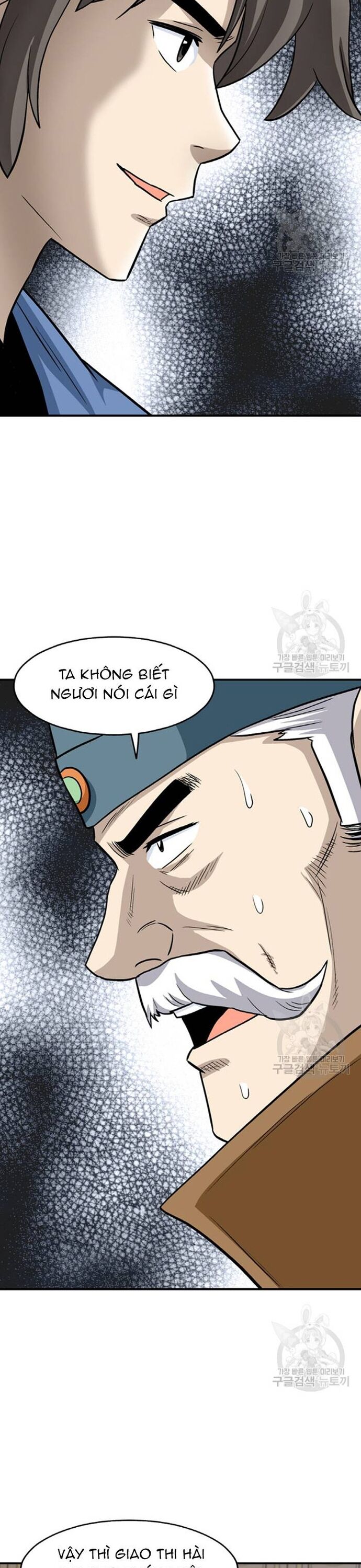 Biên Niên Sử Của Thần Long [Chap 86-105]