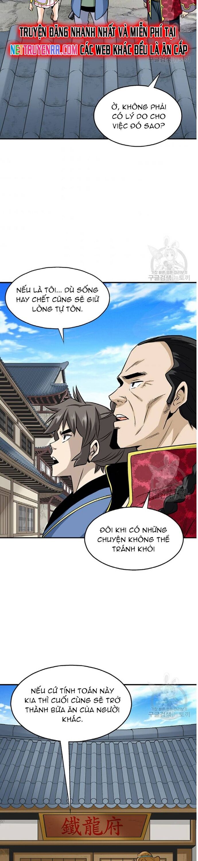 Biên Niên Sử Của Thần Long [Chap 86-105]
