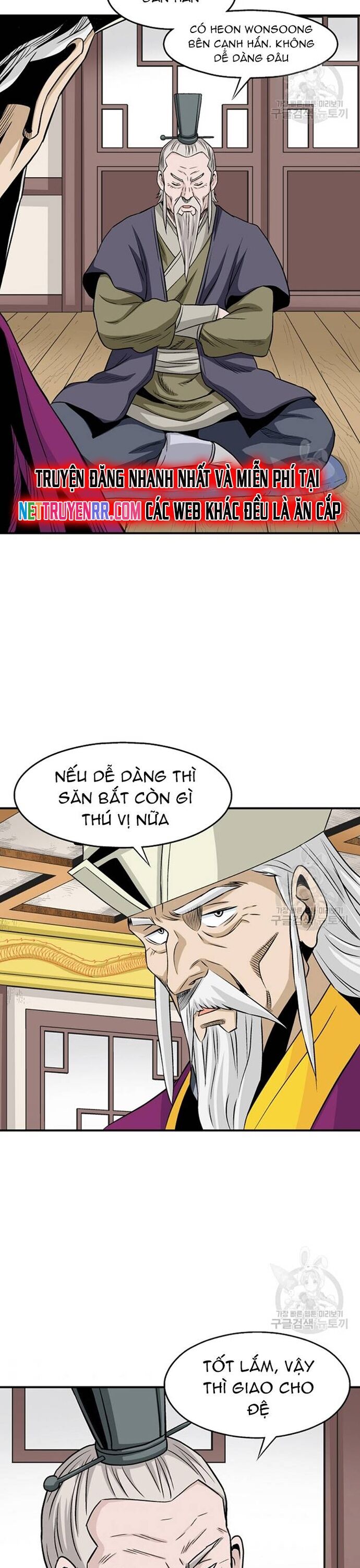 Biên Niên Sử Của Thần Long [Chap 86-105]
