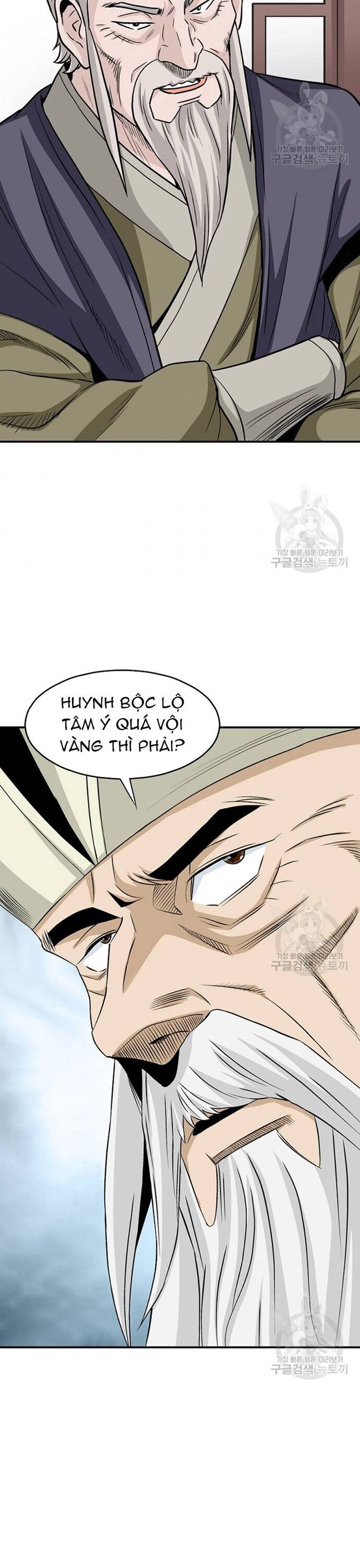 Biên Niên Sử Của Thần Long [Chap 86-105]
