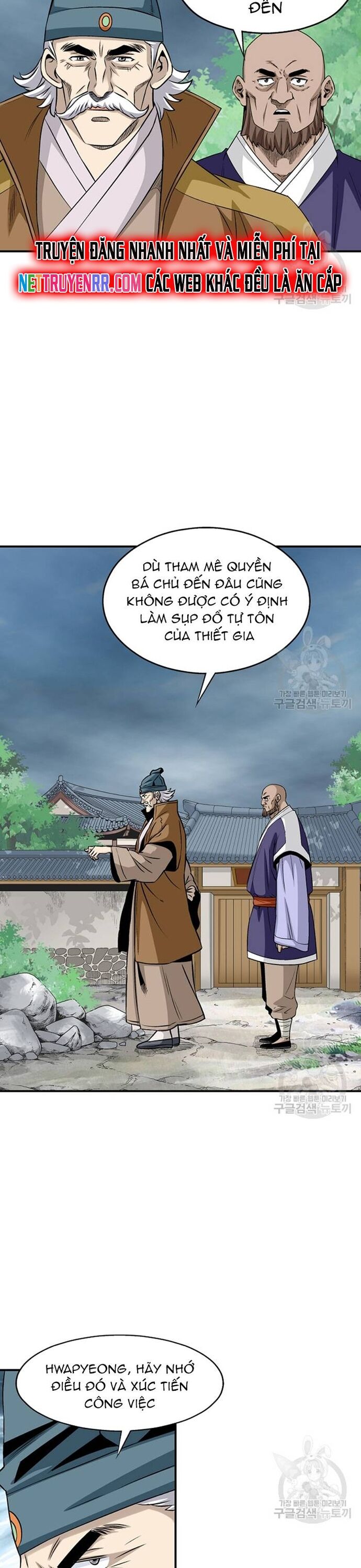 Biên Niên Sử Của Thần Long [Chap 86-105]